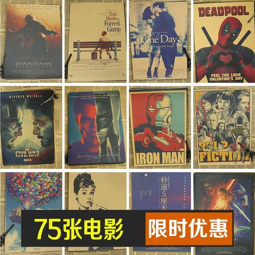 仿制英吉利理工大学文凭毕业证